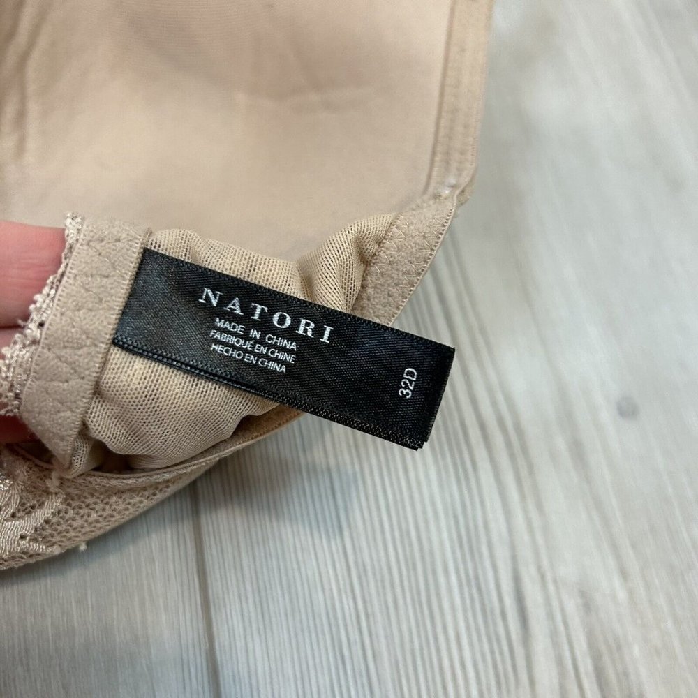 Natori Tan Lace Racerback Bra - Picture 6 of 7